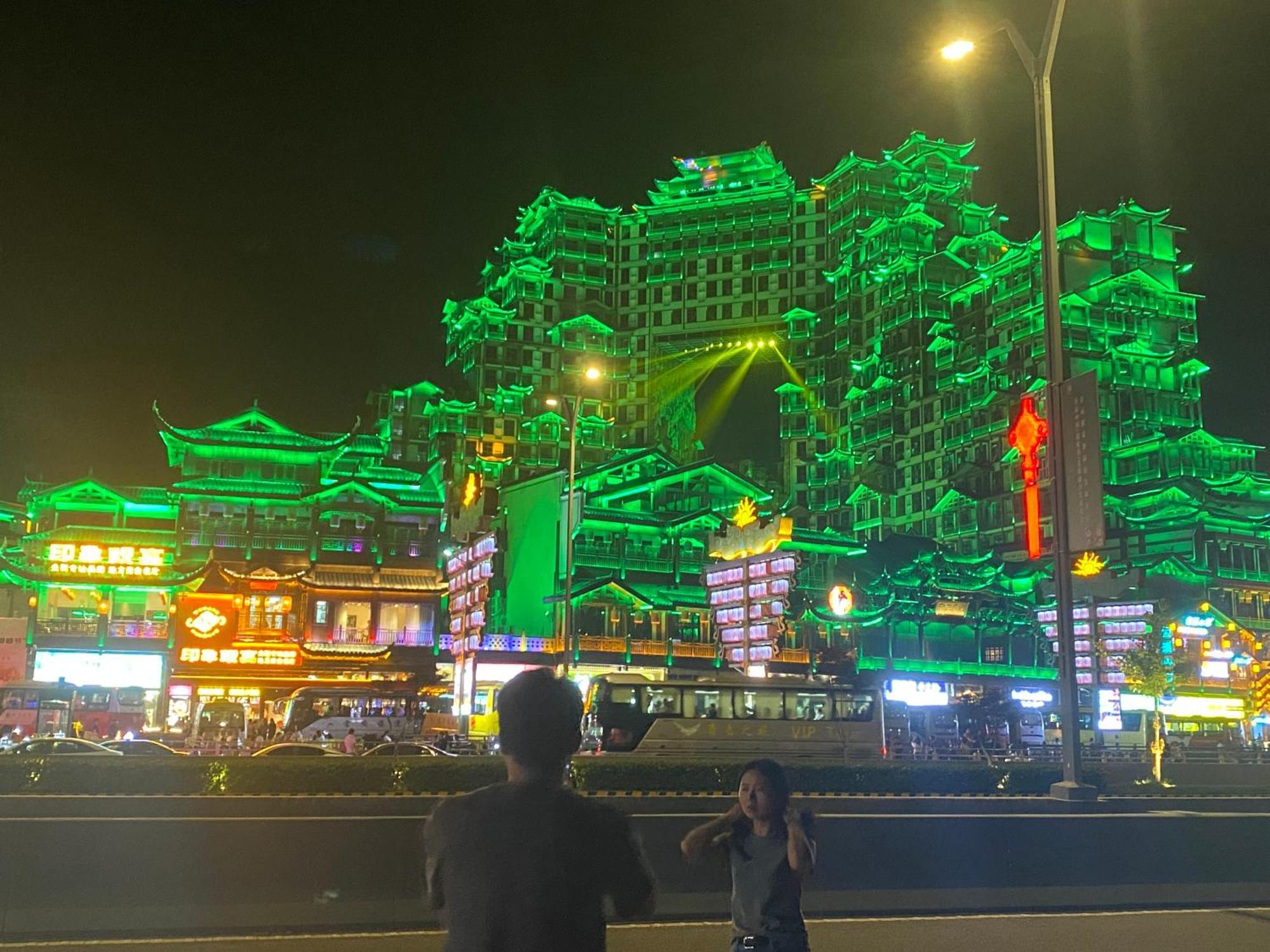 Zhangjiajie Borui Hotel - Tianmen Mountain Экстерьер фото