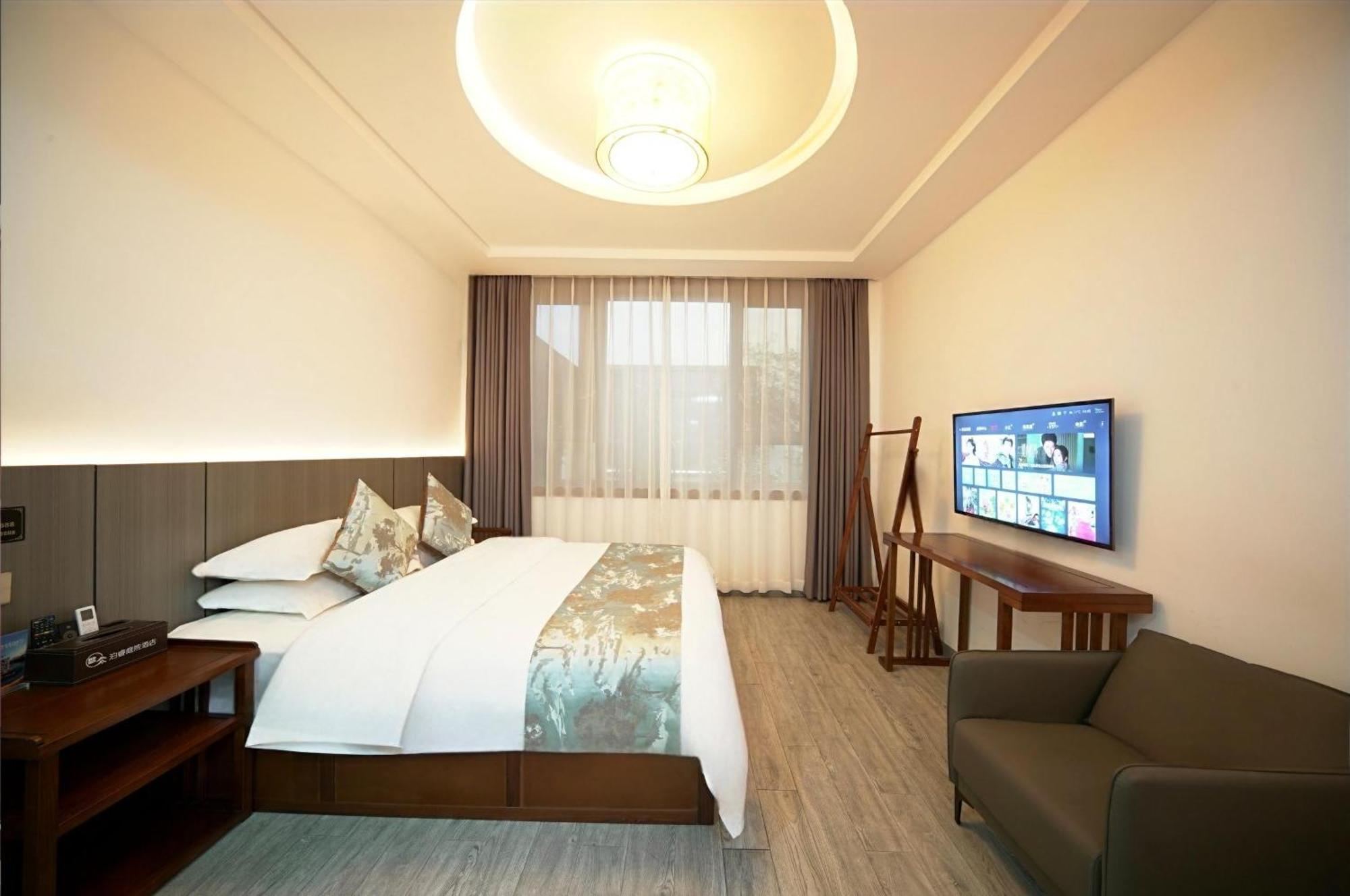 Zhangjiajie Borui Hotel - Tianmen Mountain Экстерьер фото