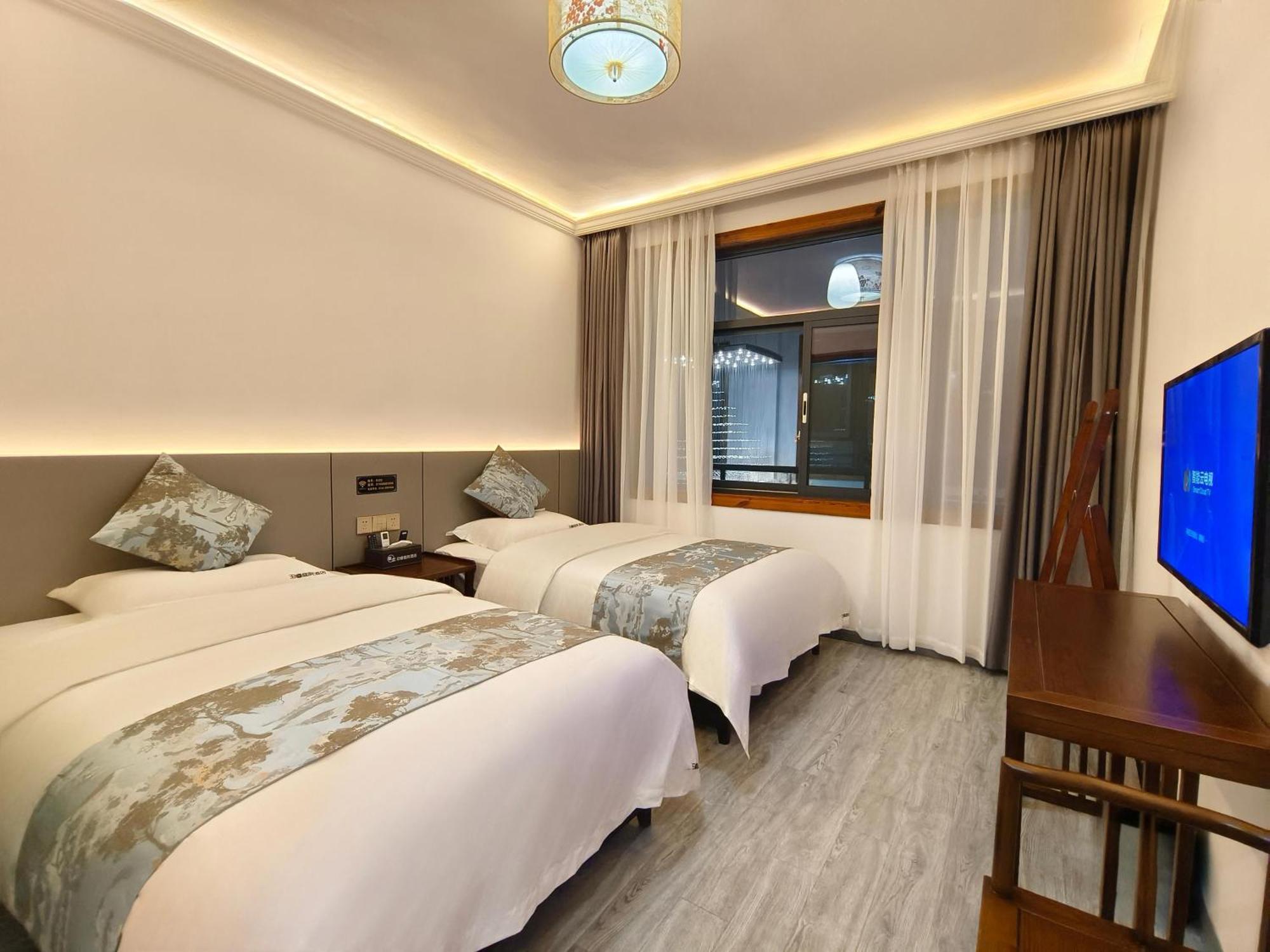 Zhangjiajie Borui Hotel - Tianmen Mountain Экстерьер фото